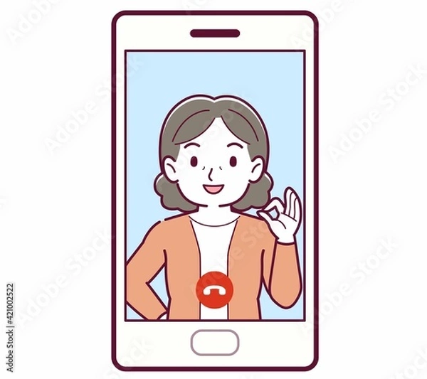 Fototapeta リモートで話す人