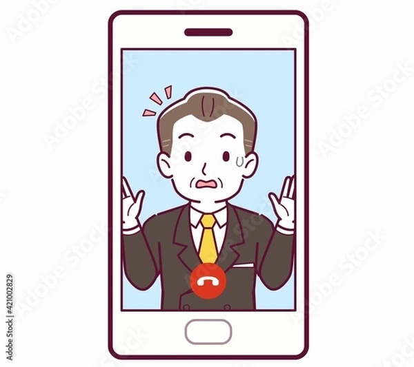 Fototapeta リモートで話す人