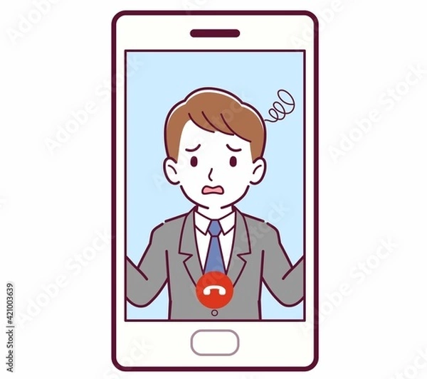 Fototapeta リモートで話す人