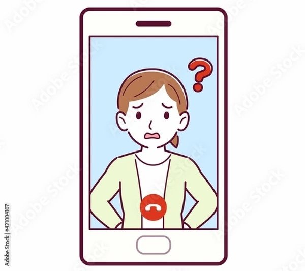 Fototapeta リモートで話す人