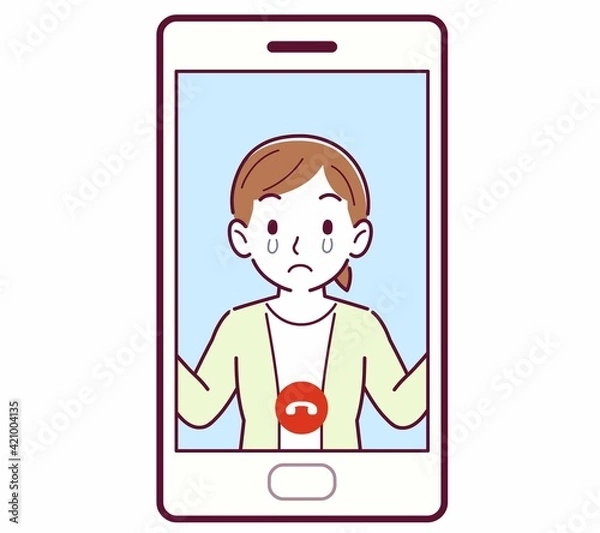 Fototapeta リモートで話す人