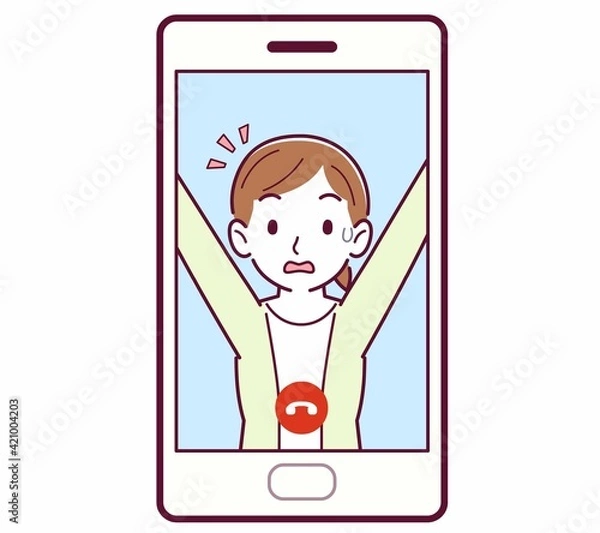 Fototapeta リモートで話す人