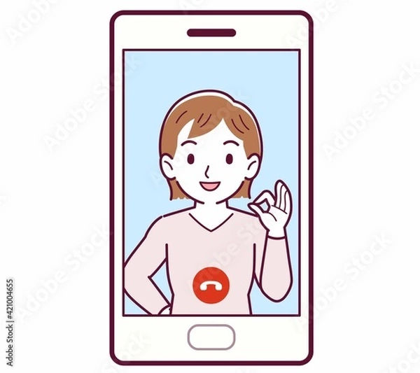 Fototapeta リモートで話す人