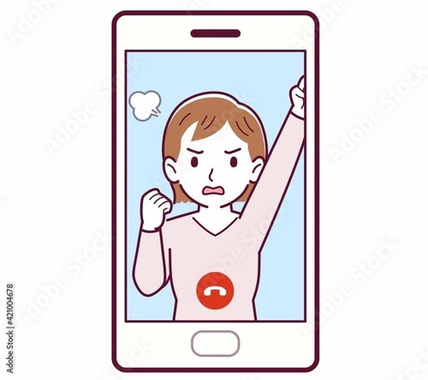 Fototapeta リモートで話す人