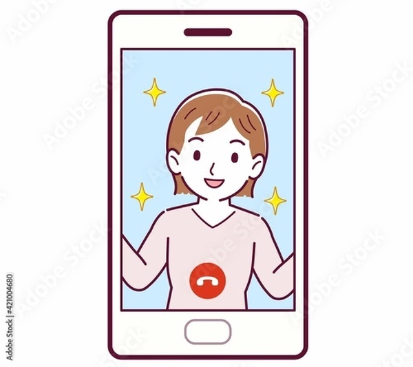 Fototapeta リモートで話す人