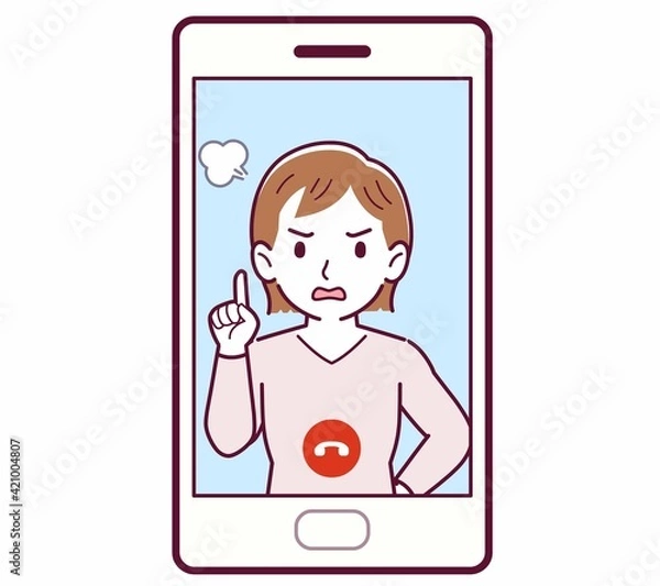 Fototapeta リモートで話す人