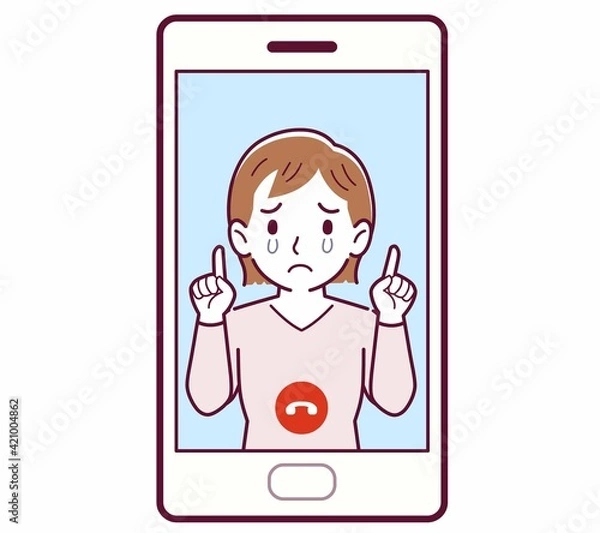 Fototapeta リモートで話す人