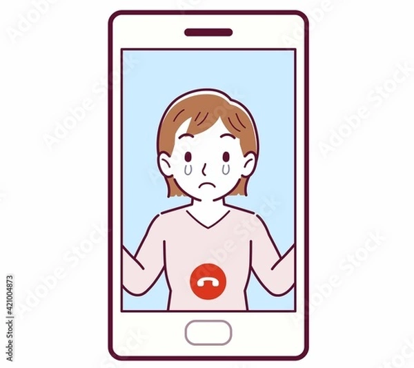 Fototapeta リモートで話す人