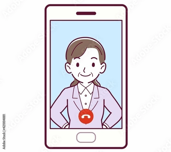 Fototapeta リモートで話す人