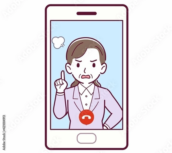 Fototapeta リモートで話す人