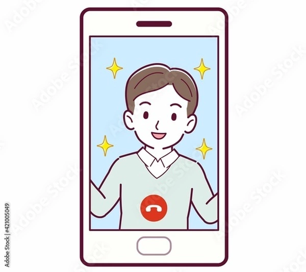 Fototapeta リモートで話す人