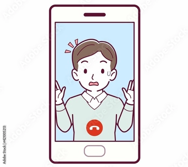 Fototapeta リモートで話す人