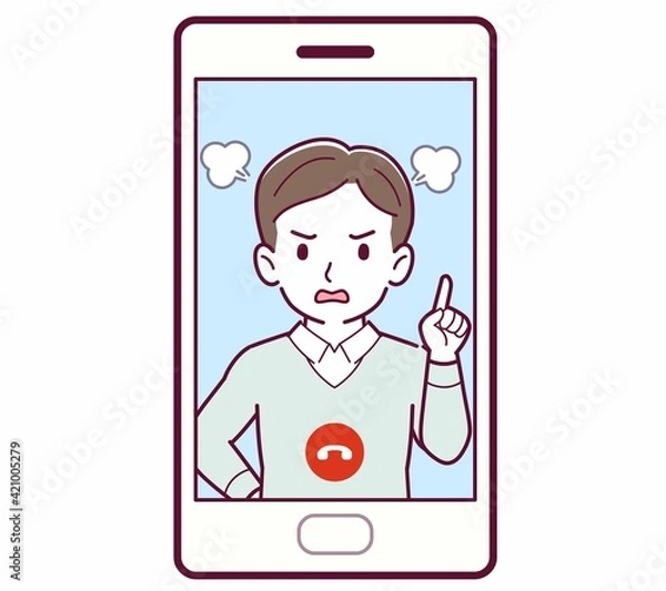 Fototapeta リモートで話す人