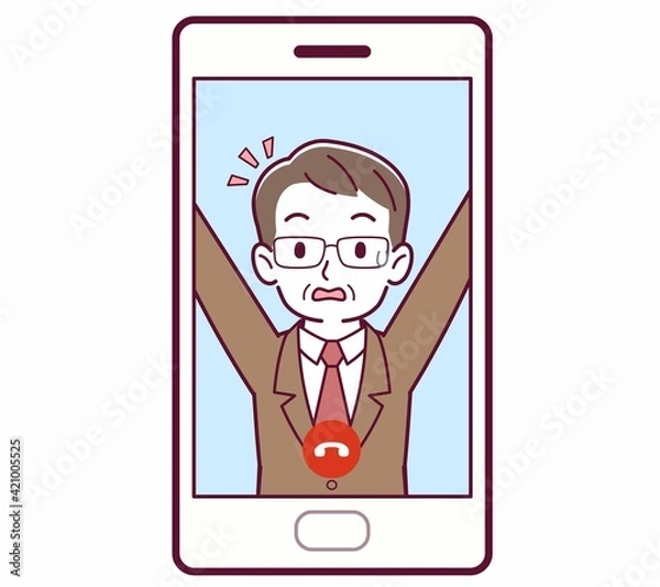 Fototapeta リモートで話す人