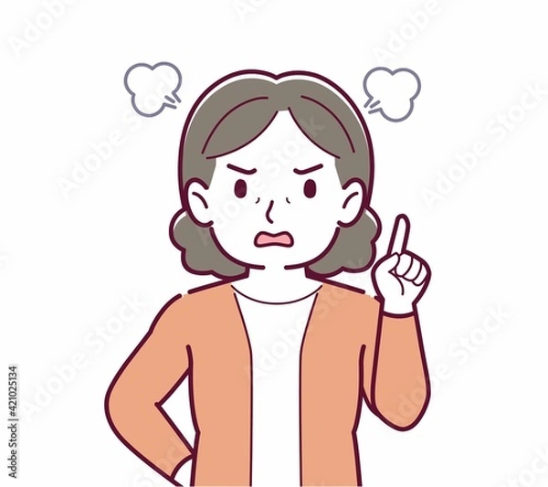 Fototapeta 人物の正面