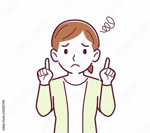 Fototapeta 人物の正面