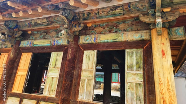 Fototapeta temple of heaven