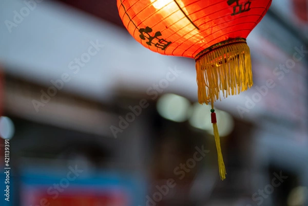 Obraz Chinese lantern with background and copy space