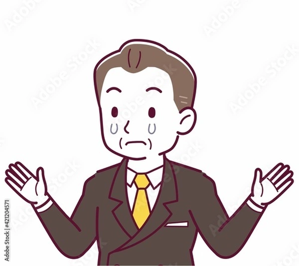 Fototapeta 人物の斜め