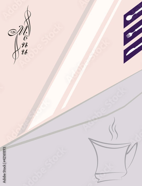 Fototapeta menu Design For Restaurant