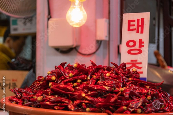 Obraz 販売中の唐辛子