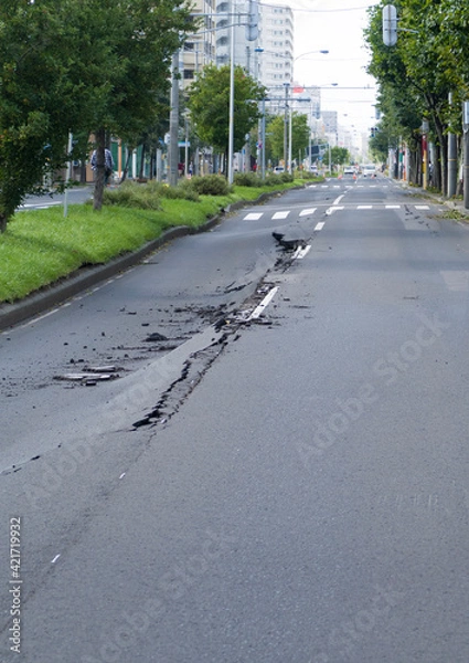 Fototapeta 地震災害