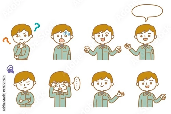 Fototapeta 作業服を着た男性　色々な表情　セット