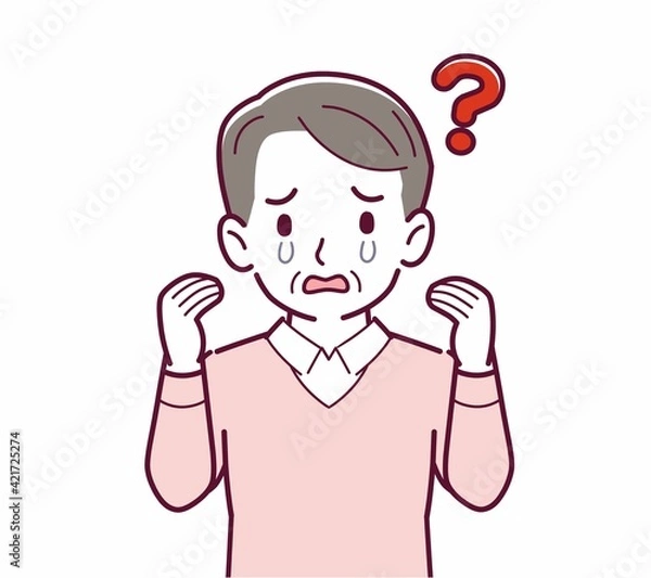 Fototapeta 人物の正面