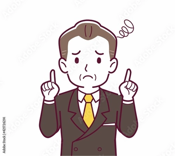 Obraz 人物の正面