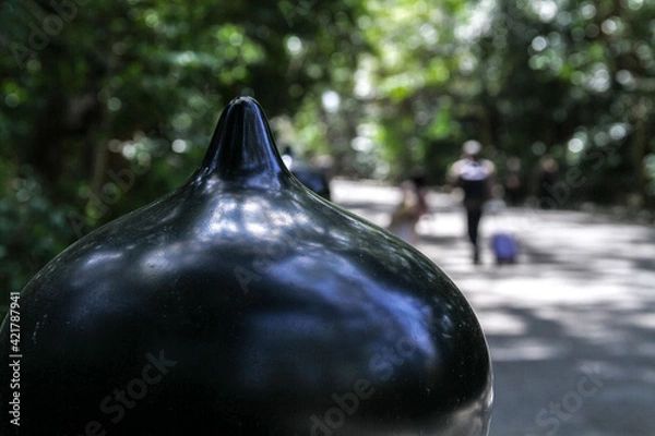 Fototapeta 熱田神宮