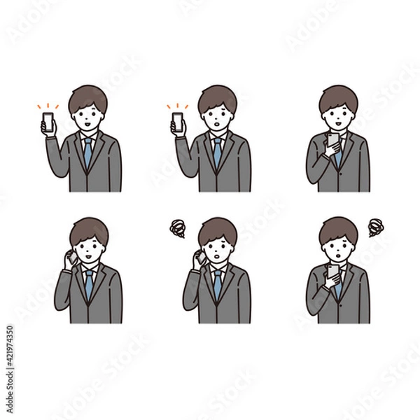 Fototapeta スマートフォンを持つスーツ姿の若い男性 表情セット