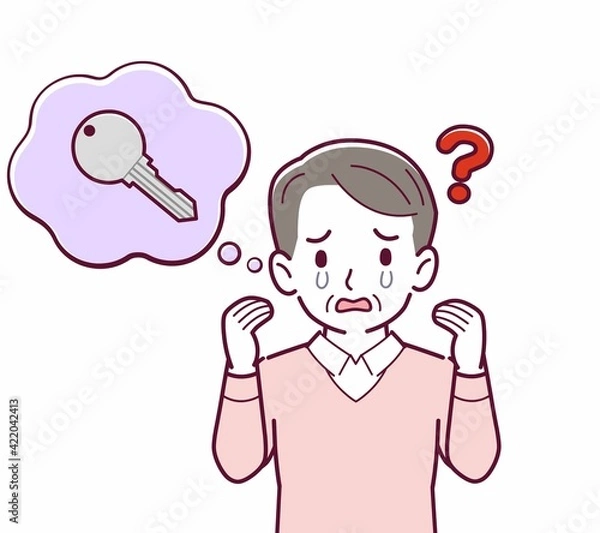 Fototapeta 防犯意識のイラスト