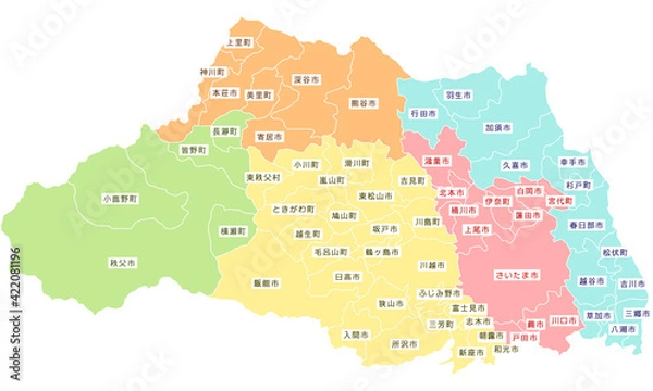 Obraz 地図_埼玉県境界線色分け文字あり 