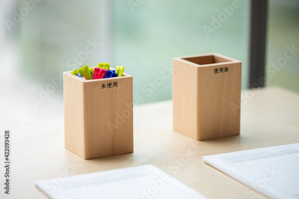 Fototapeta 未使用のボールペン