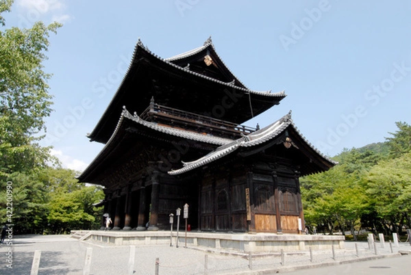 Fototapeta 南禅寺　三門　京都市