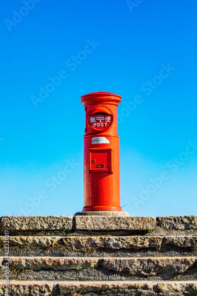 Obraz red post box