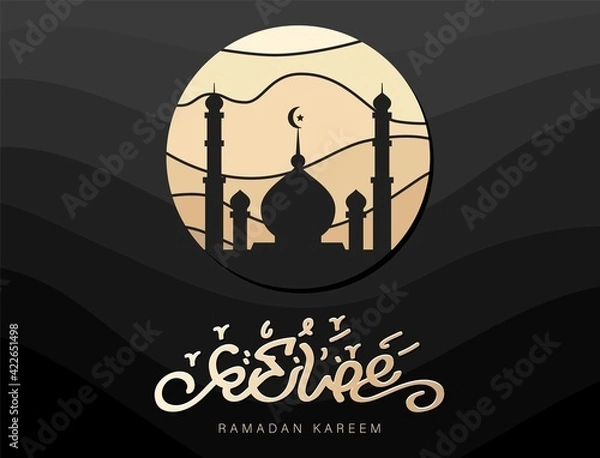 Obraz Ramadan Kareem 2021 lettering calligraphy arabic islamic vector design banner greeting card,background wavy golden sand desert pattern and muslim islam mosque dome silhouette,mubarac crescent moon