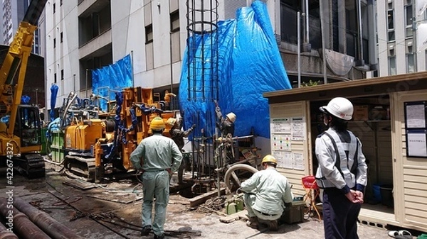 Fototapeta 基礎工事状況