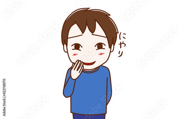 Fototapeta にやりと不敵な笑みを浮かべる少年