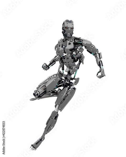 Fototapeta master cyber robot is ready to punch