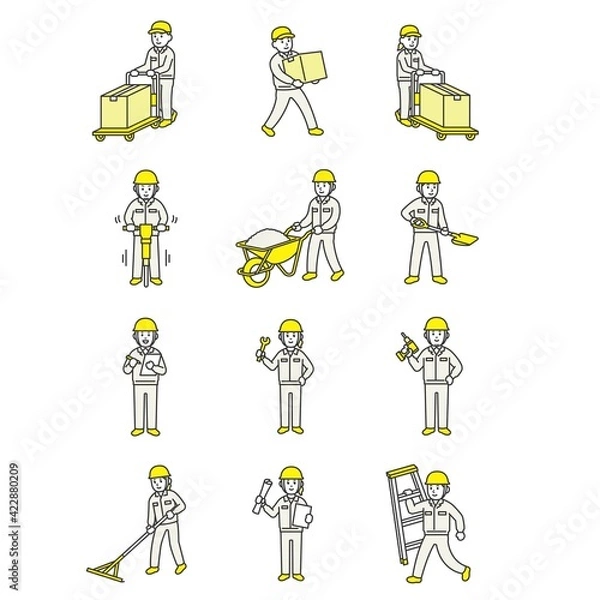 Fototapeta 工事現場で作業をしている人たち
