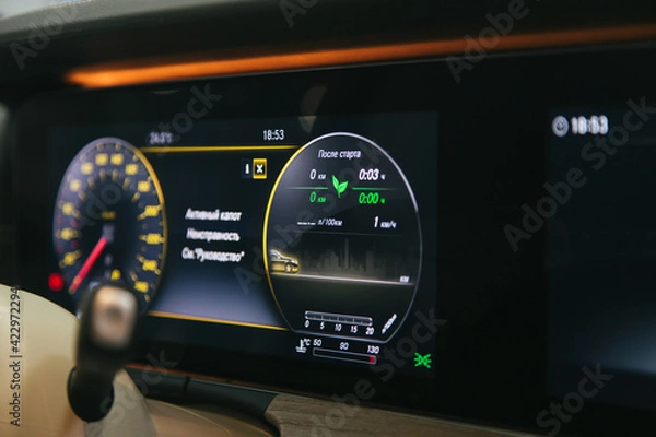 Fototapeta dashboard speedometerс speed