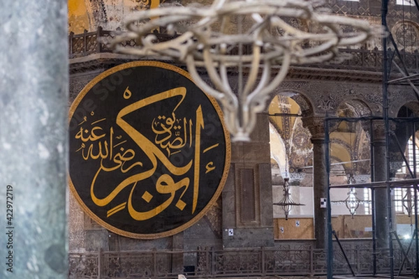 Obraz Istanbul Kirche