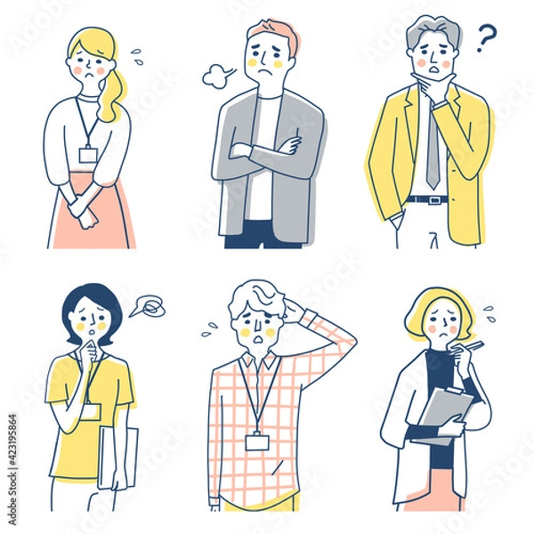 Fototapeta ビジネスパーソン　困った表情　男女6人上半身　セット