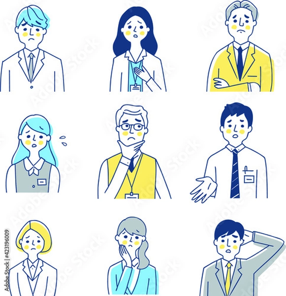 Fototapeta ビジネスパーソン男女9人　困った表情　バストアップ　セット