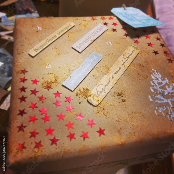 Obraz christmas gift