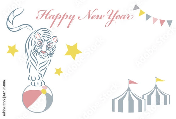 Obraz 年賀状 サーカス団の虎が玉乗りをしている ガーランド テント イラスト ベクター