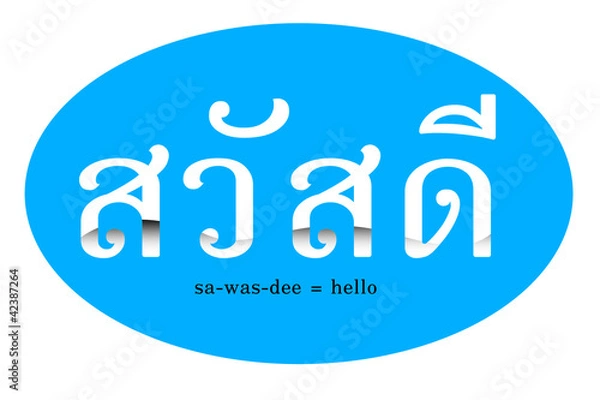 Obraz thai sentences are "hello"