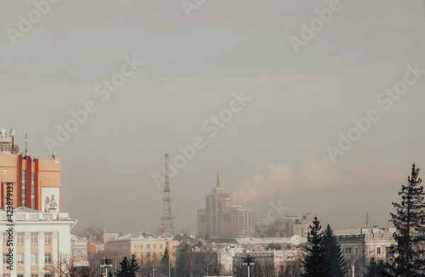 Obraz Rooftop party concept: beautiful city view at twilight scene background.