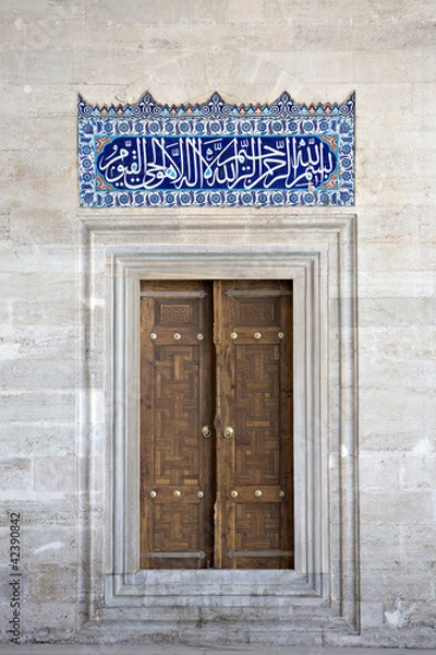 Fototapeta Arabic script Tile and door, Suleymaniye Mosque